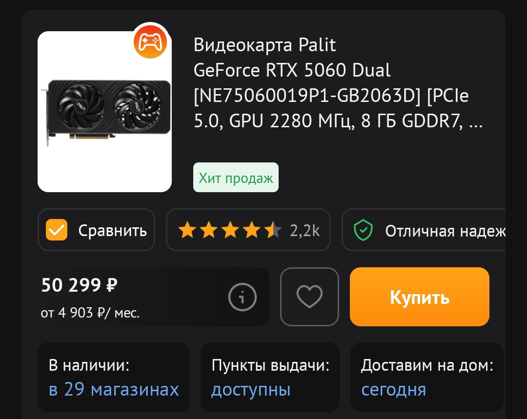 1000008277.webp