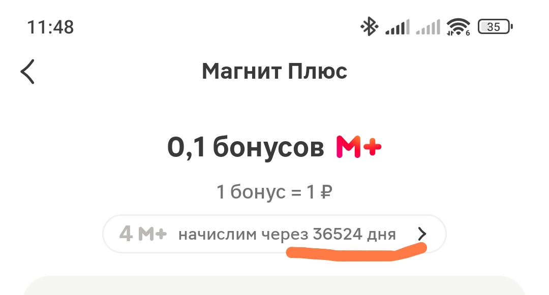 1000008432.webp