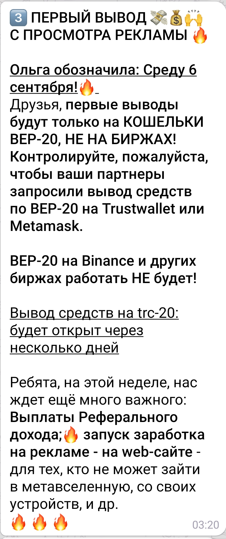 1000008886.webp