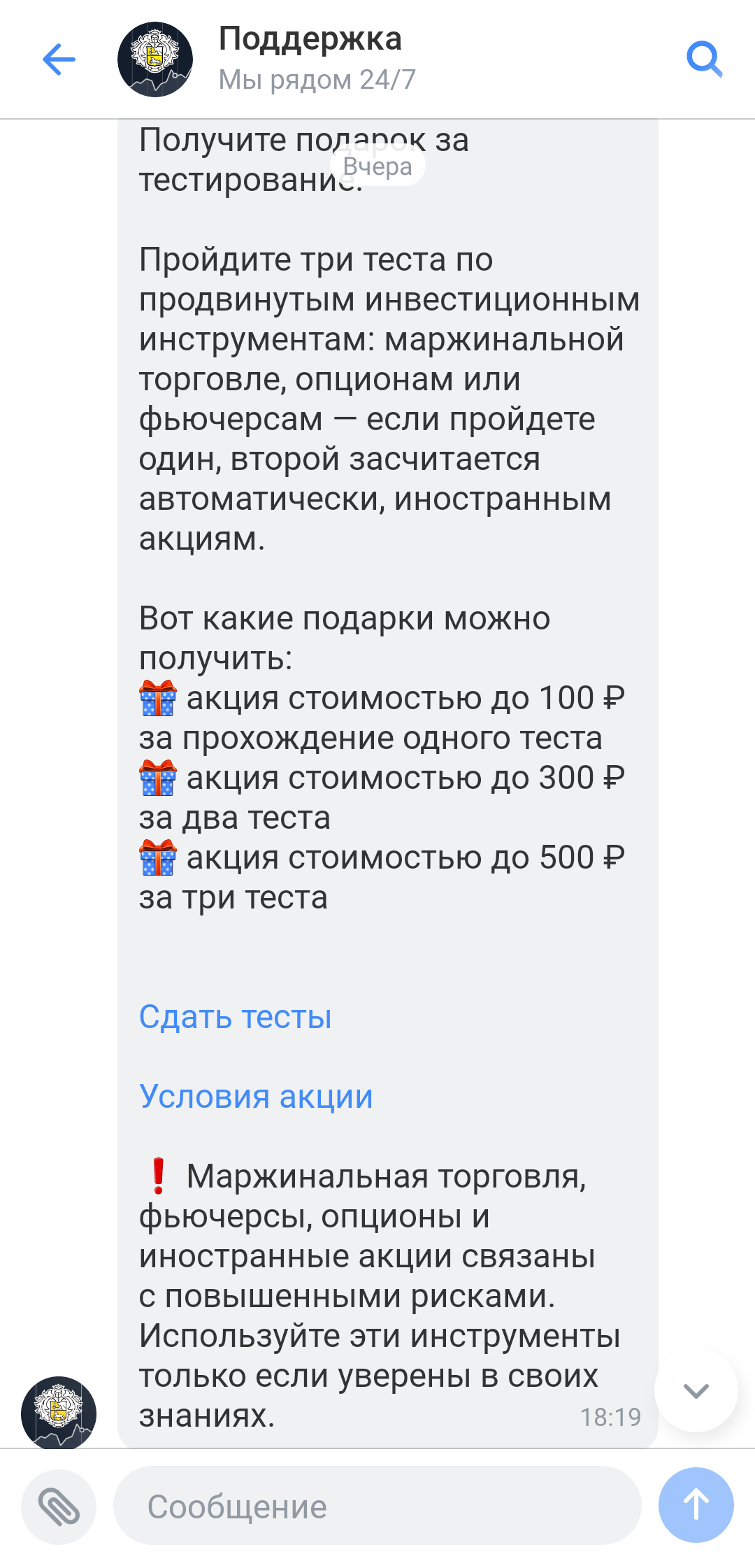 1000008921.png
