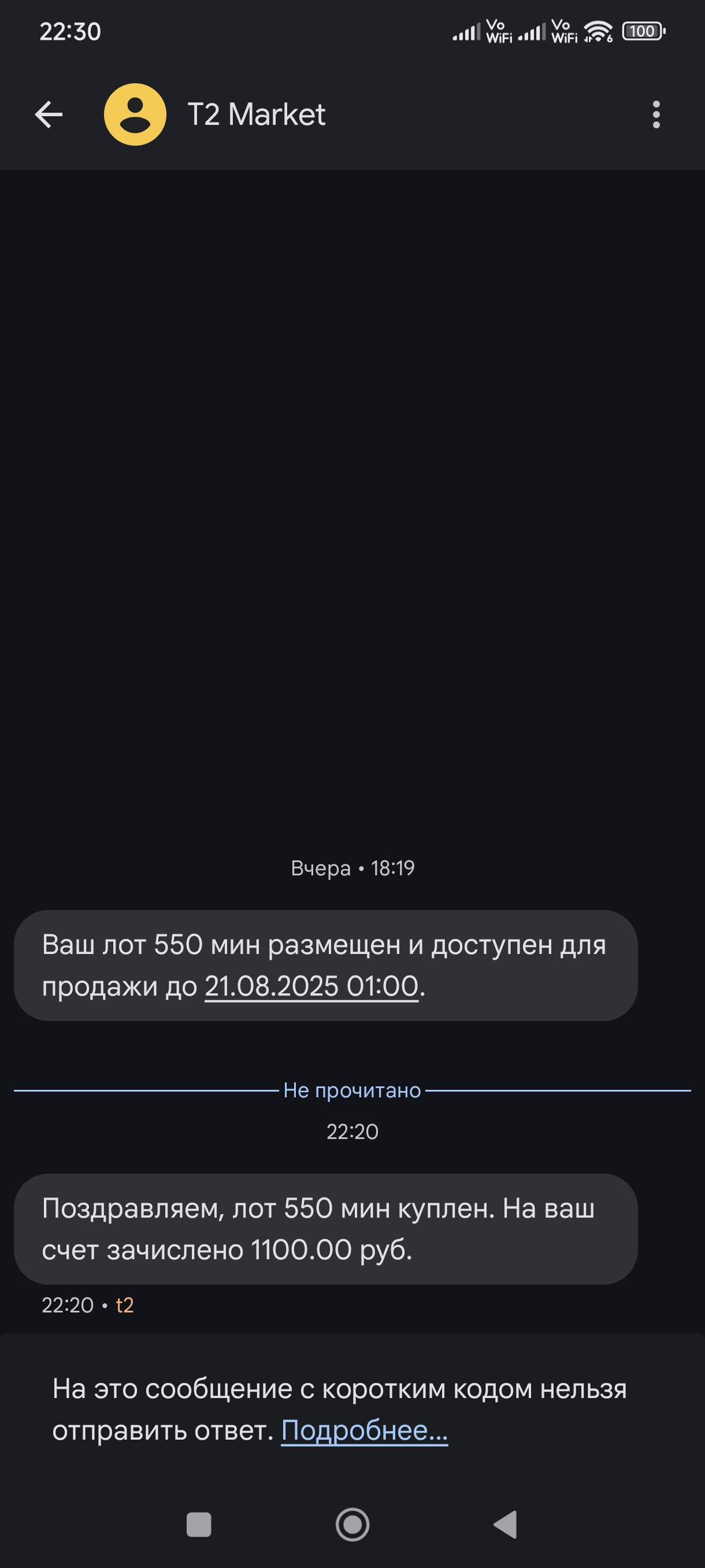 1000008960.webp