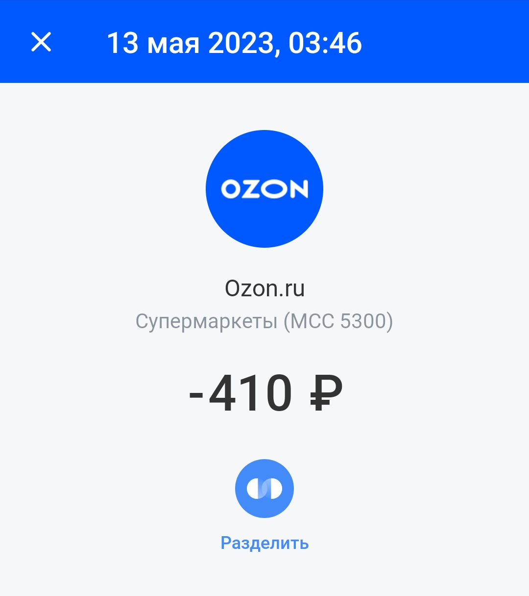 1000009027.webp
