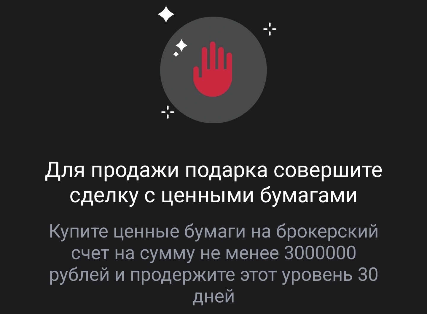 1000009094.webp