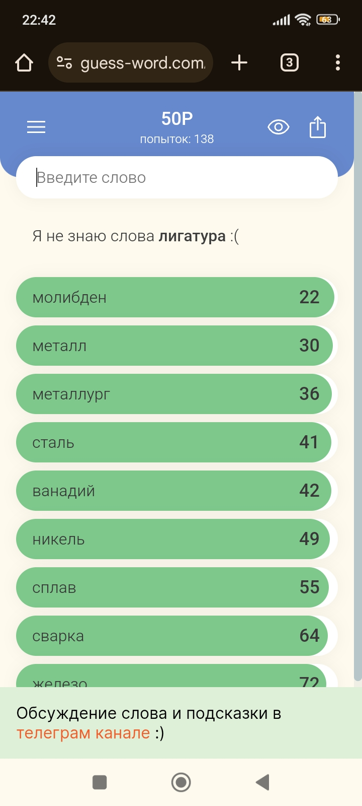 1000009127.webp