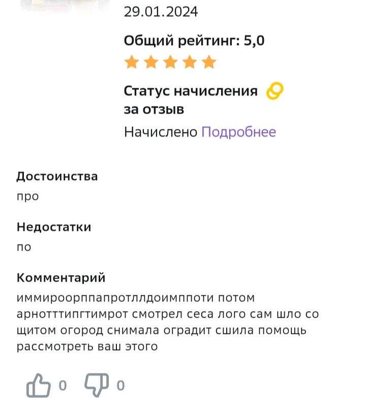 1000009174.webp
