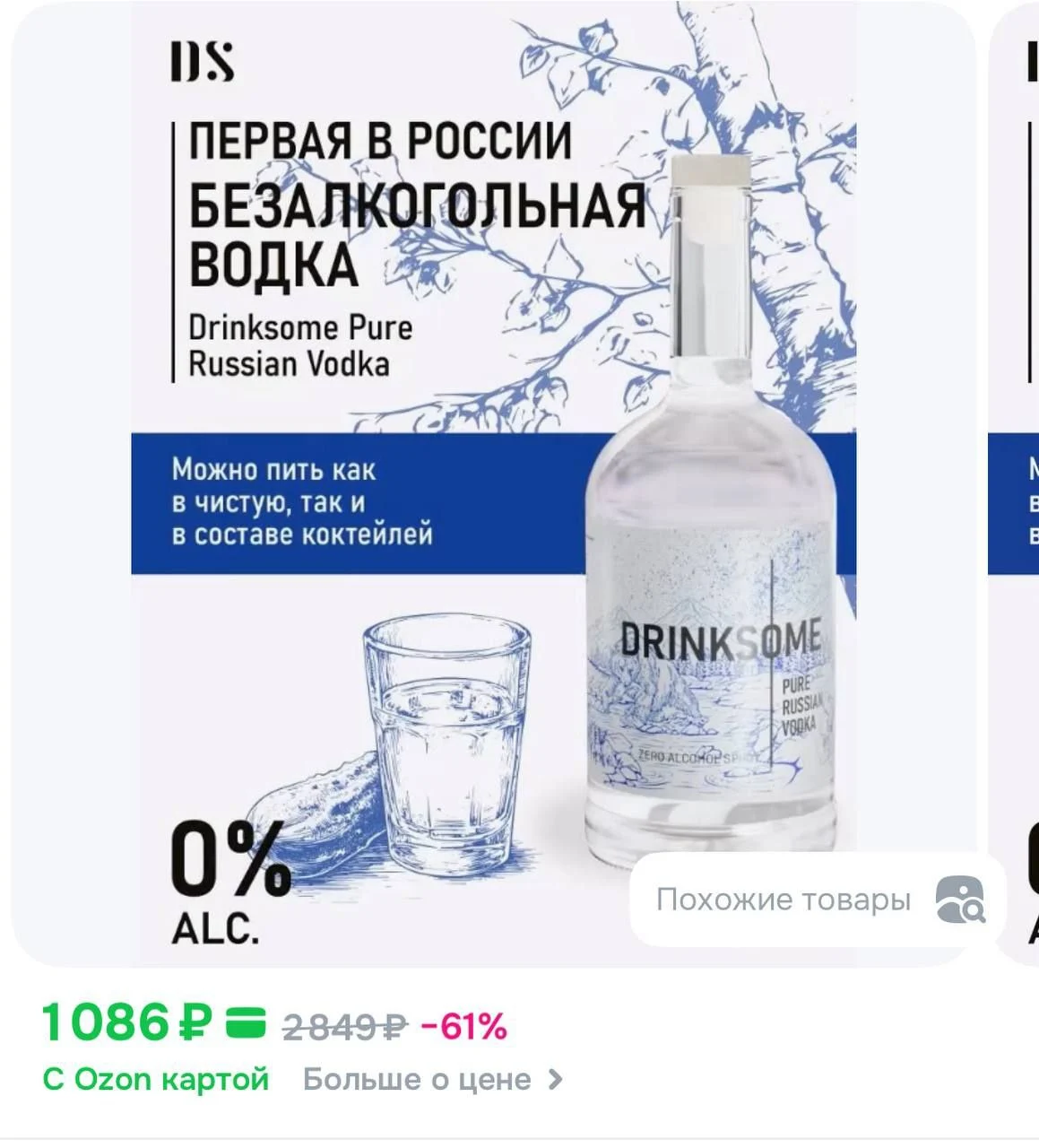 1000009361.webp
