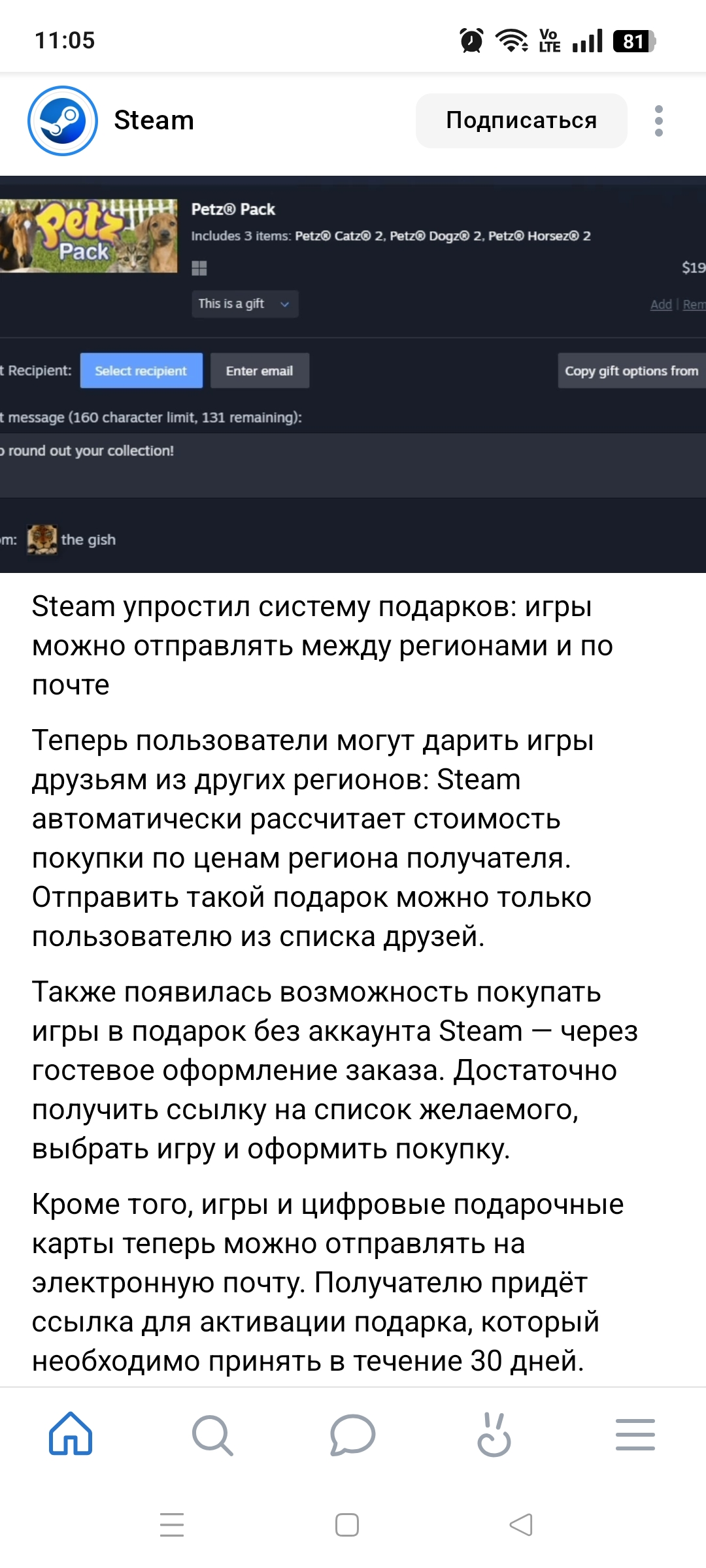 1000009437.webp