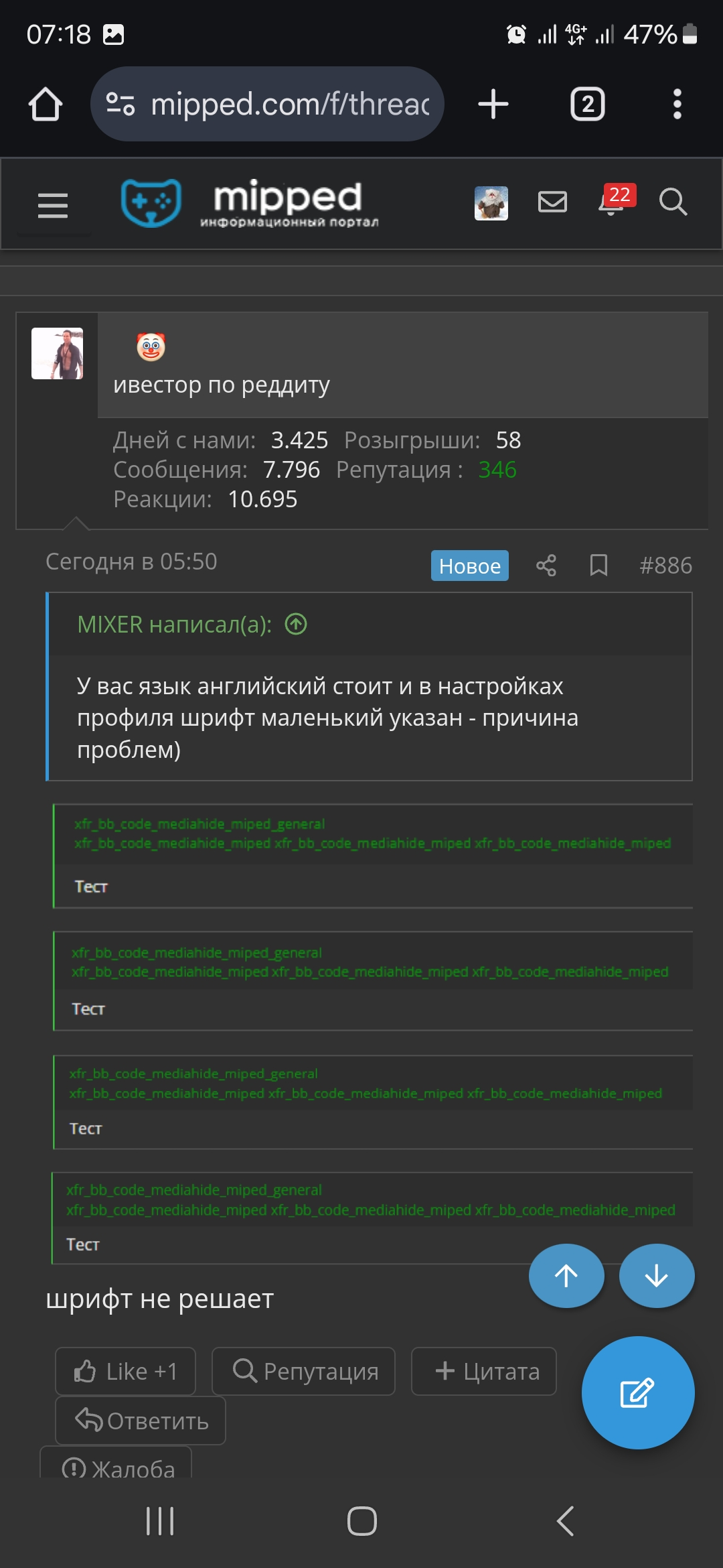 1000009542.jpg