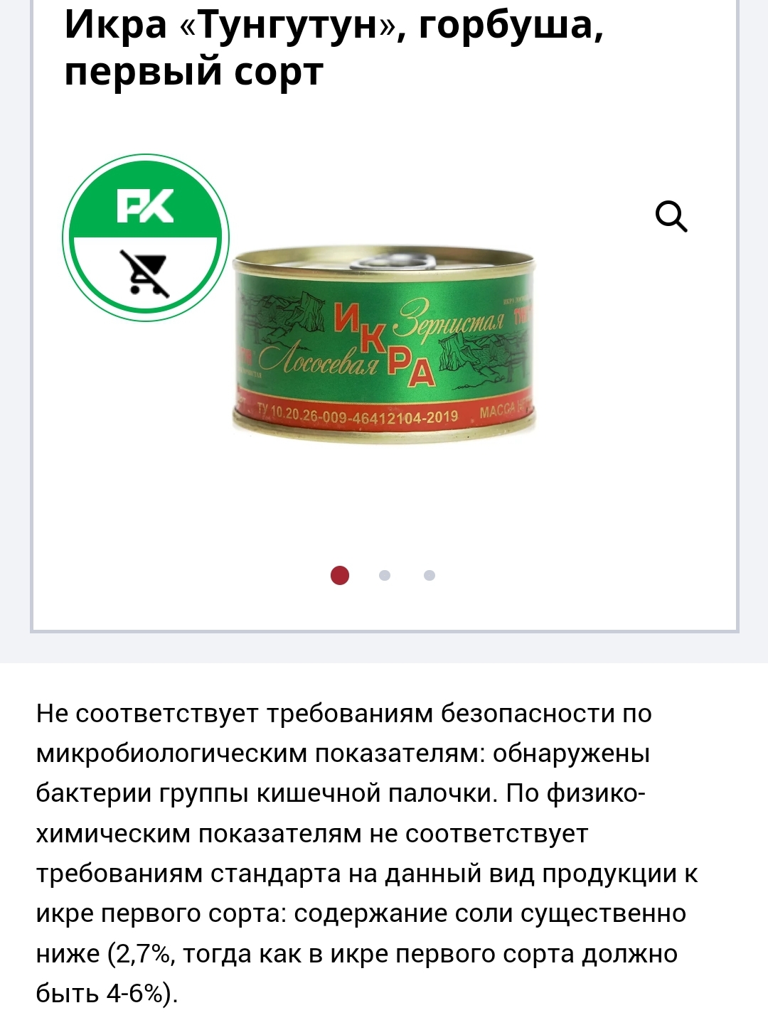 1000010148.webp