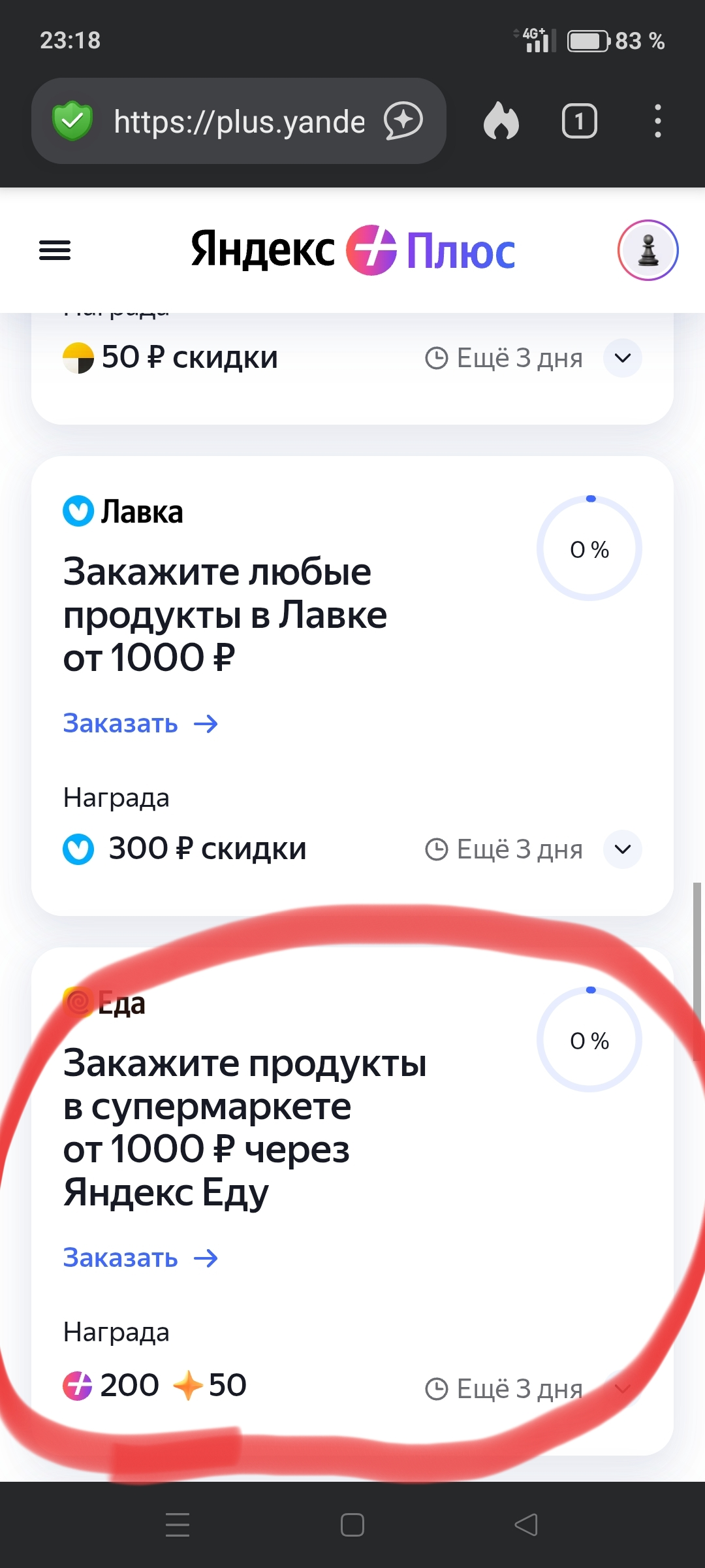 1000010149.webp