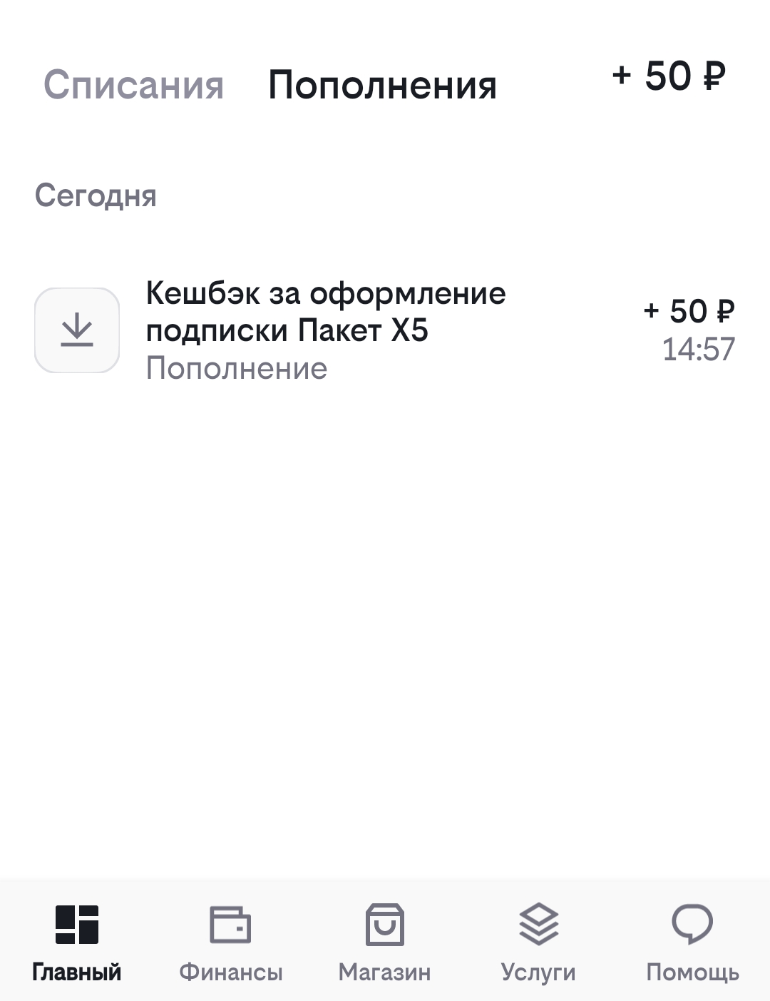 1000010207.webp