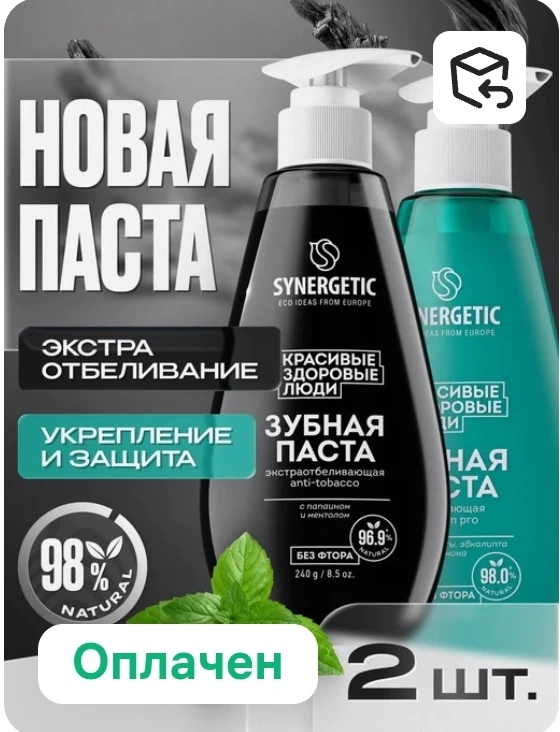 1000010281.webp