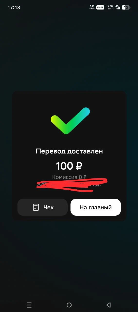 1000010357.webp
