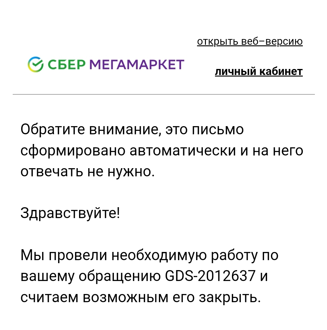 1000010373.webp