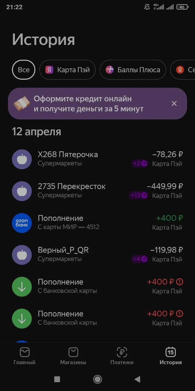 1000010435.webp