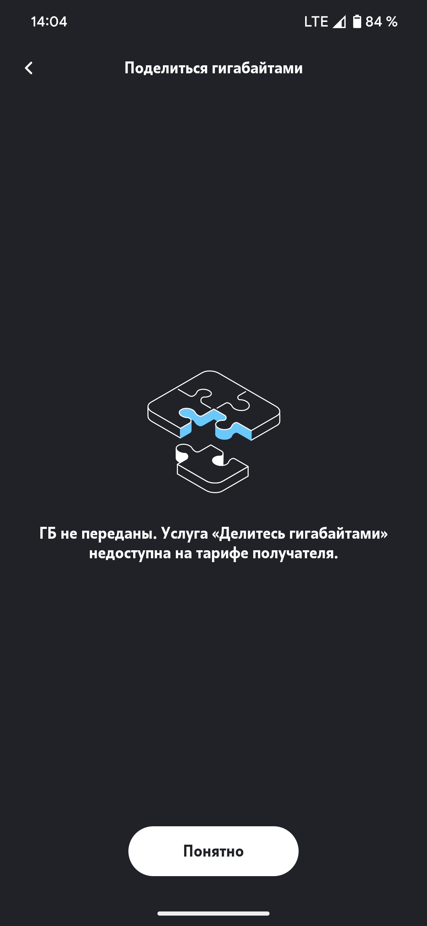 1000010565.webp