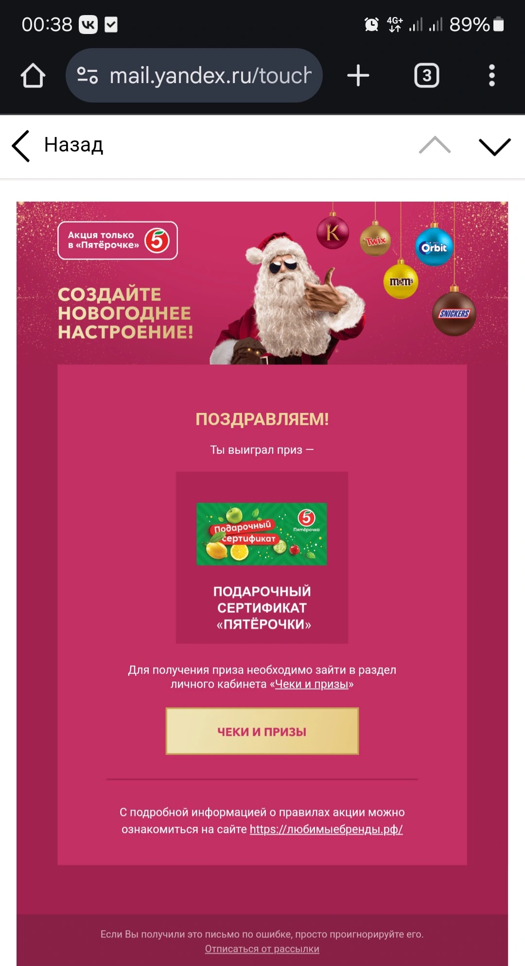 1000010566.webp