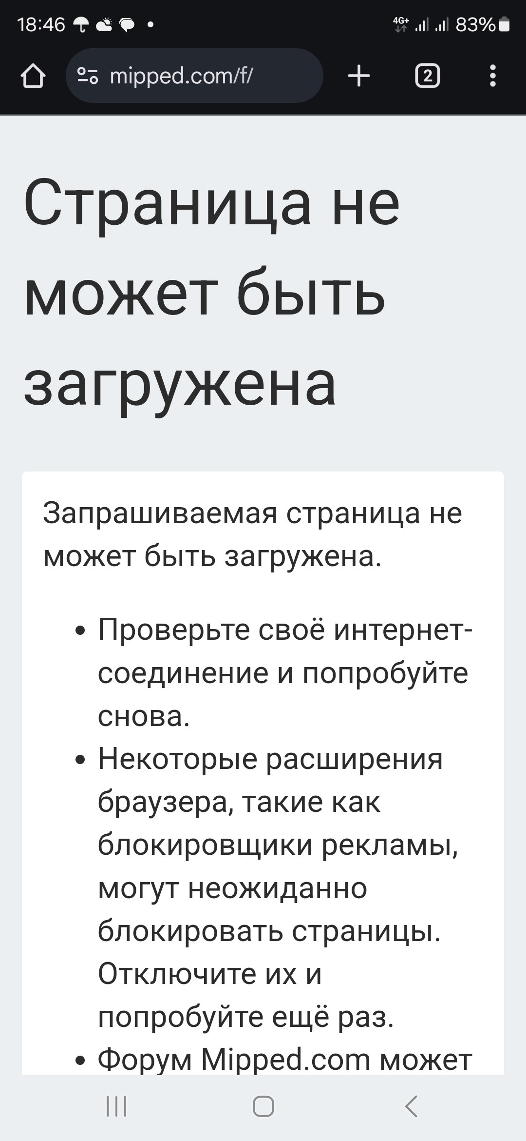 1000010615.webp