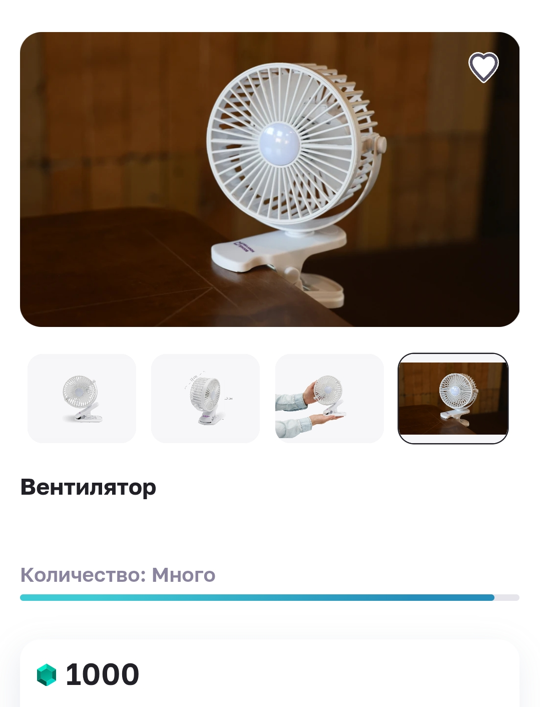 1000010679.webp
