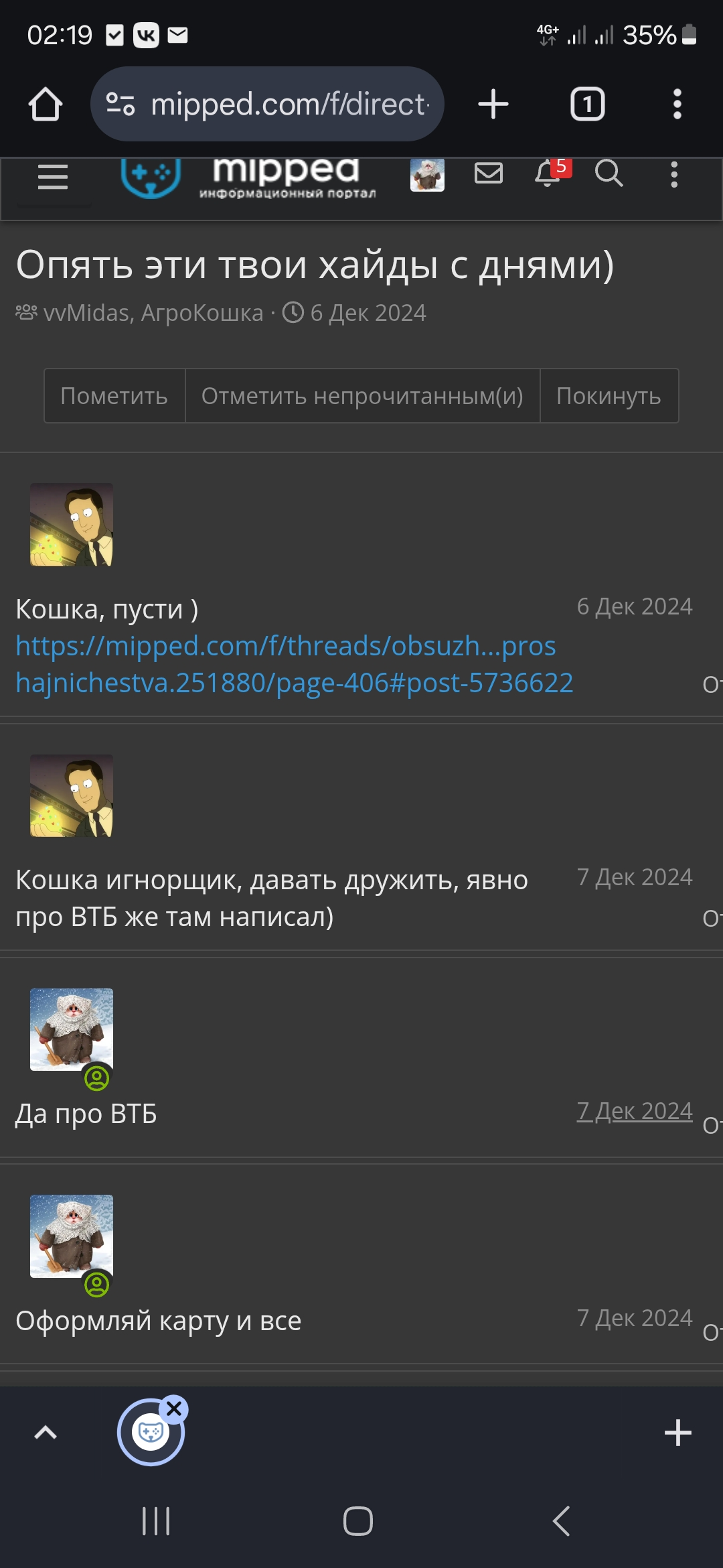 1000010696.webp