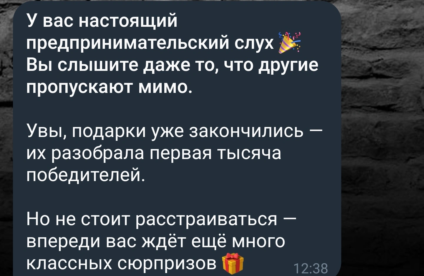 1000010778.webp