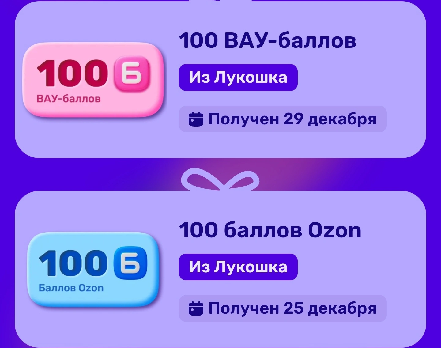 1000010789.webp