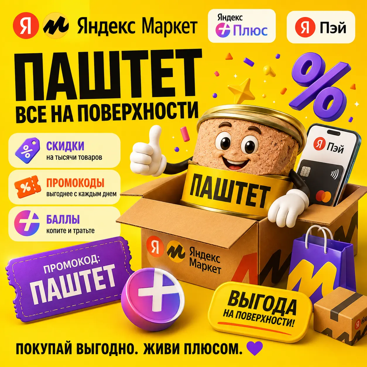 1000010994.webp