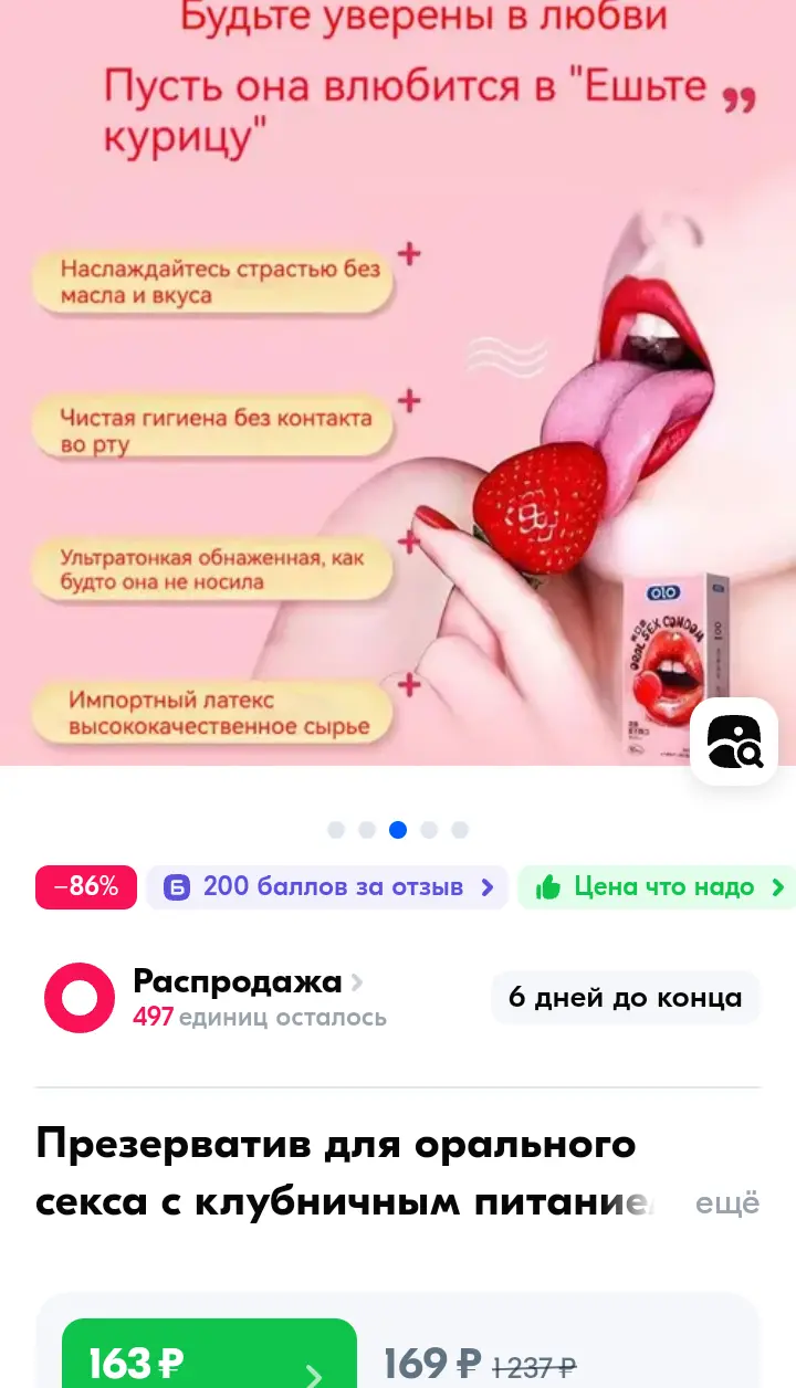 1000011111.webp