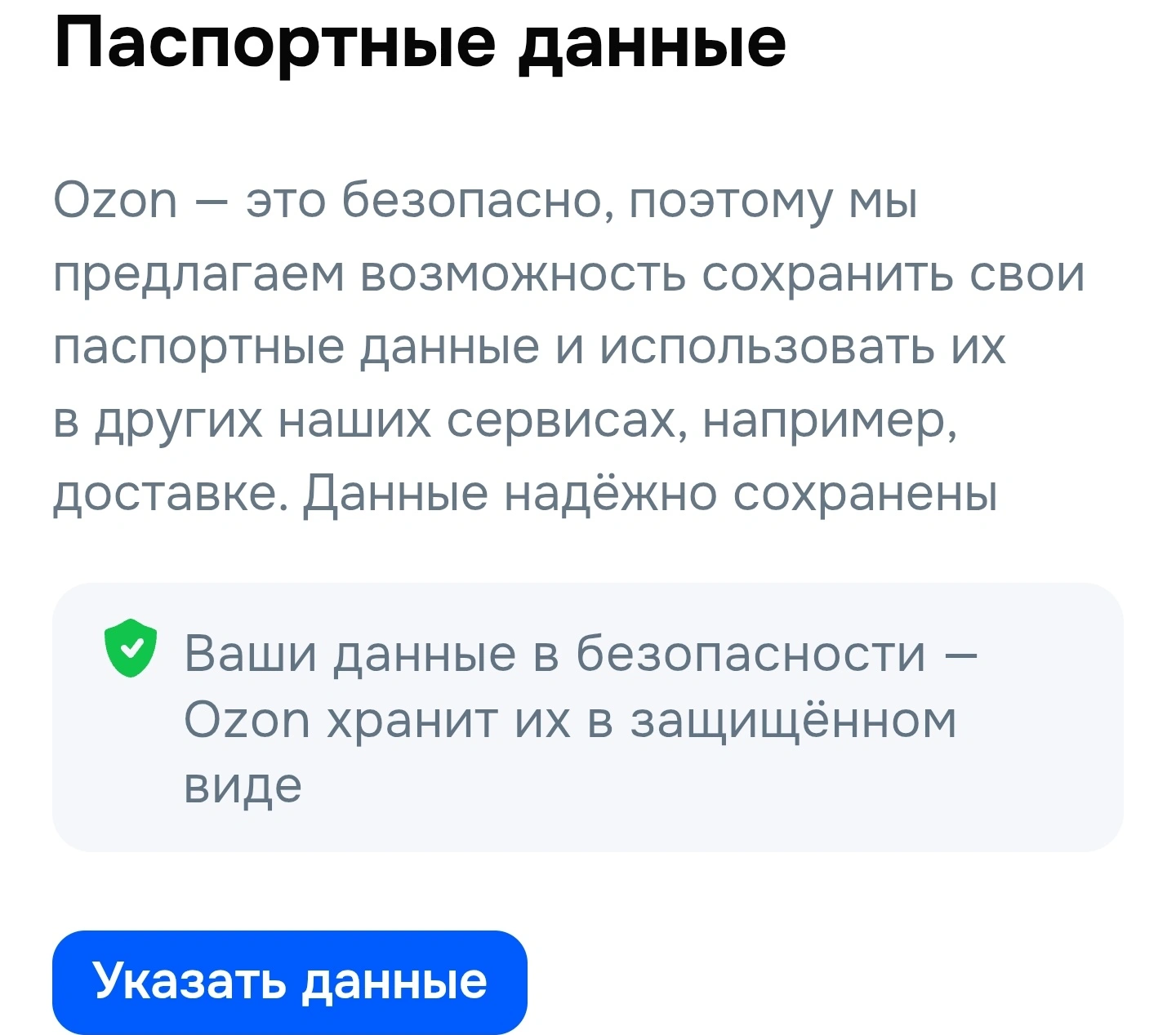 1000011145.webp