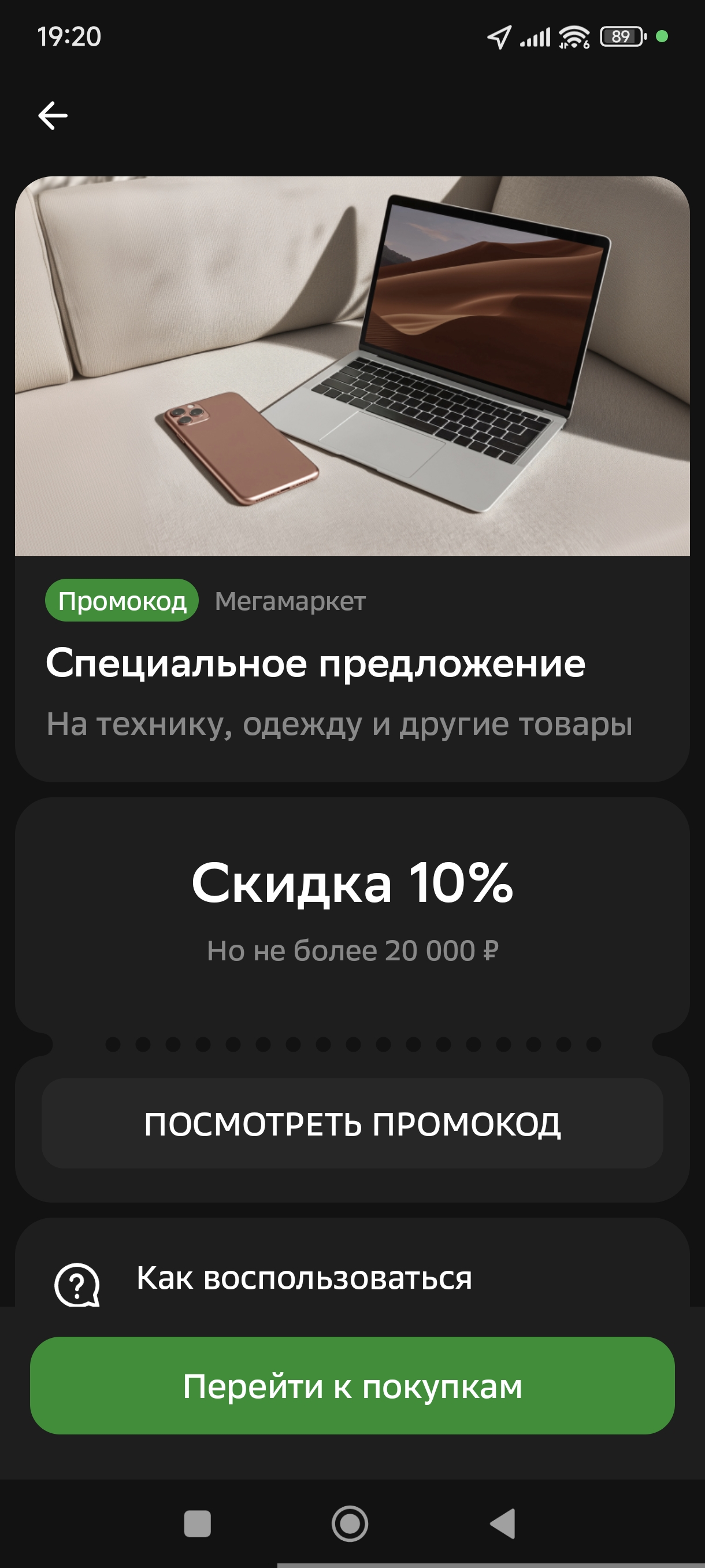 1000011154.webp