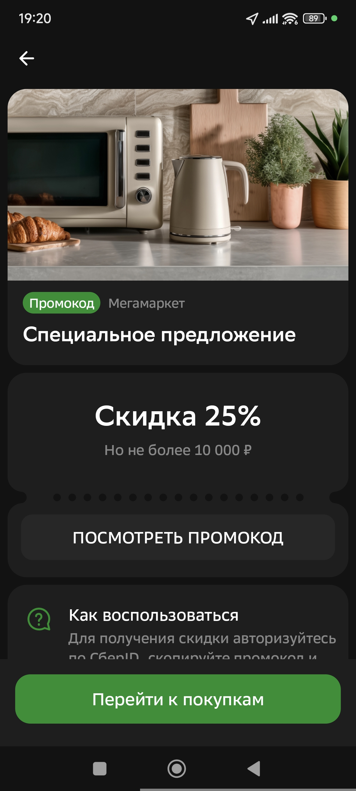 1000011155.webp