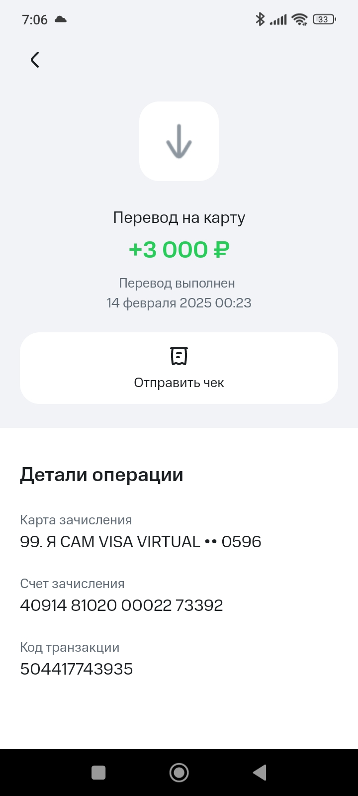 1000011459.webp