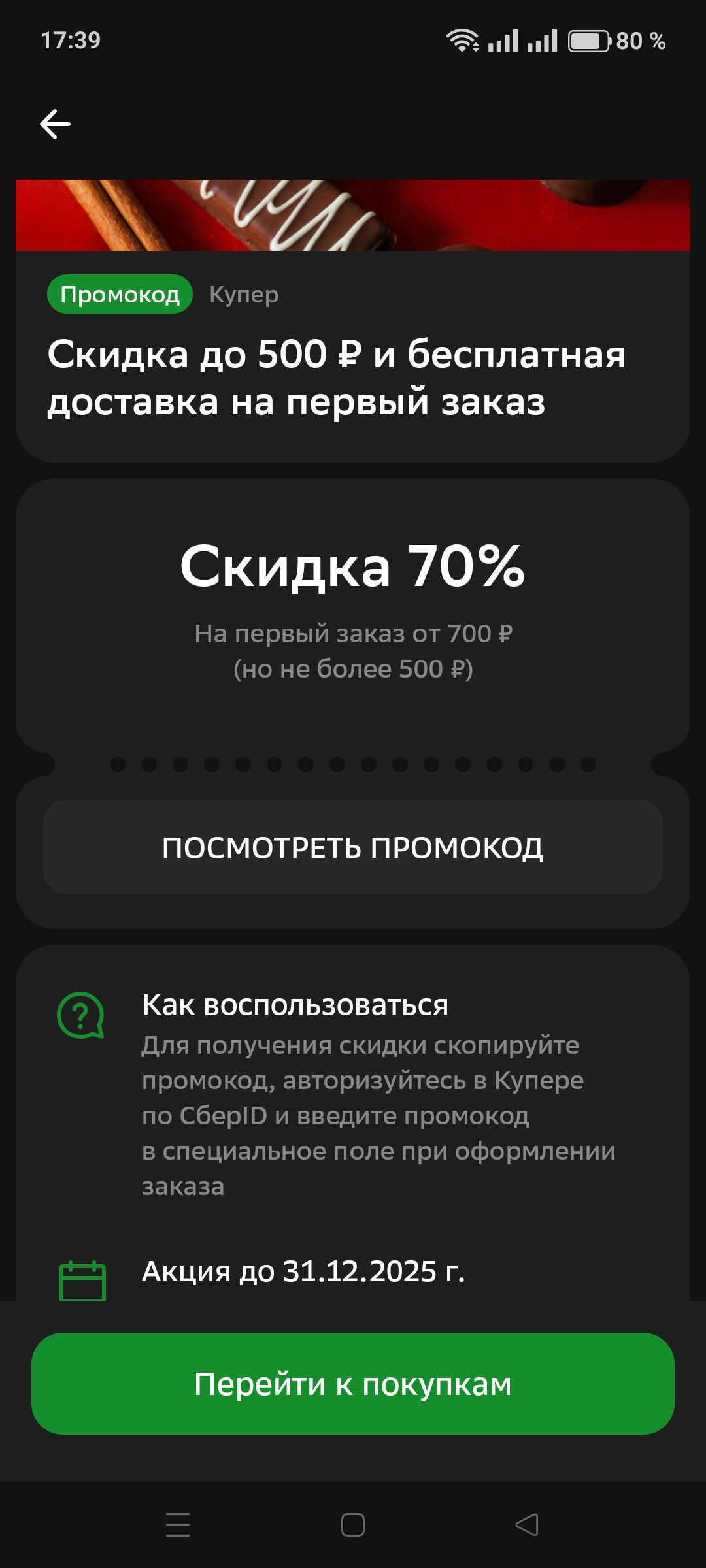 1000011467.webp