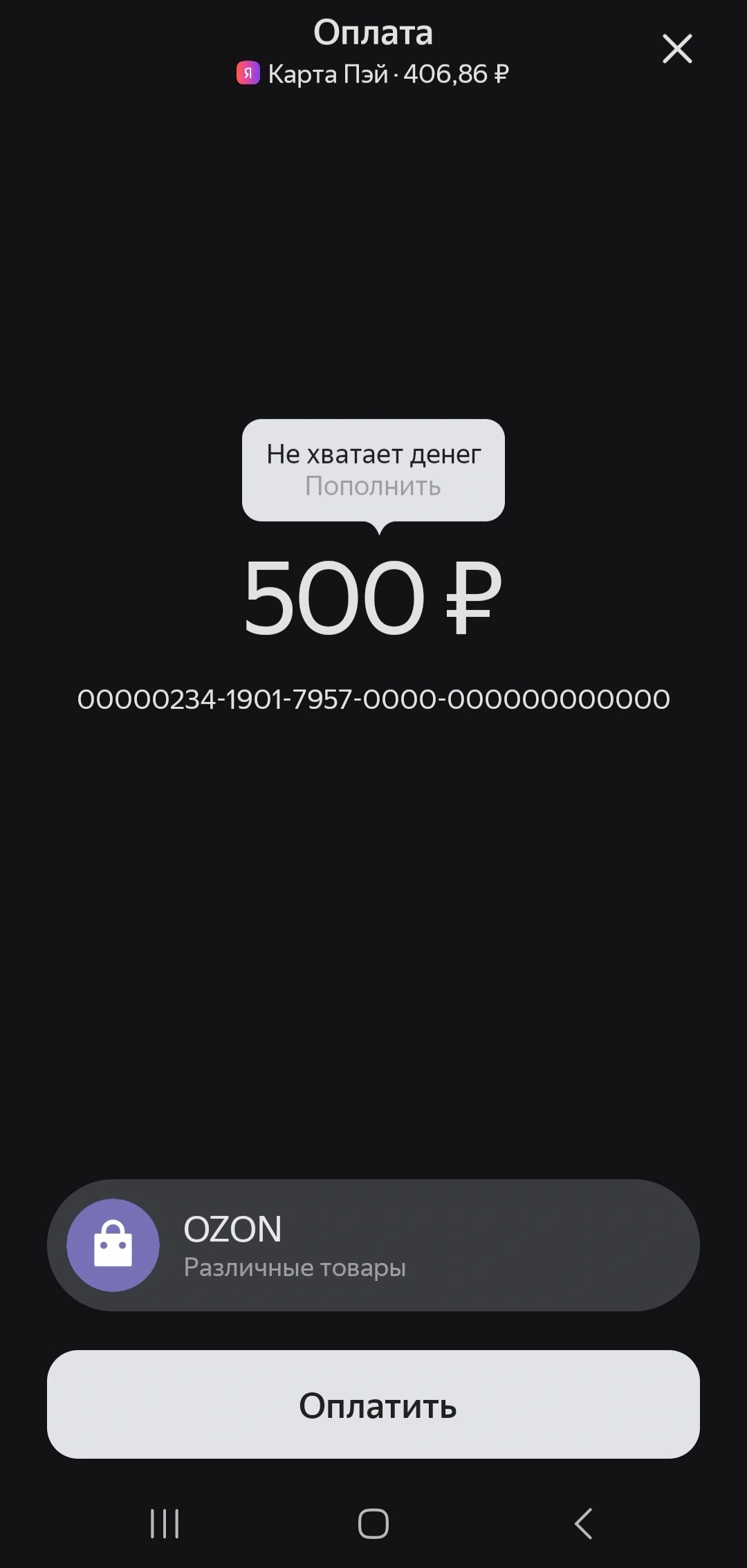 1000011819.webp