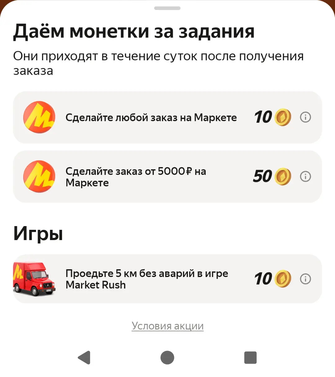 1000011869.webp