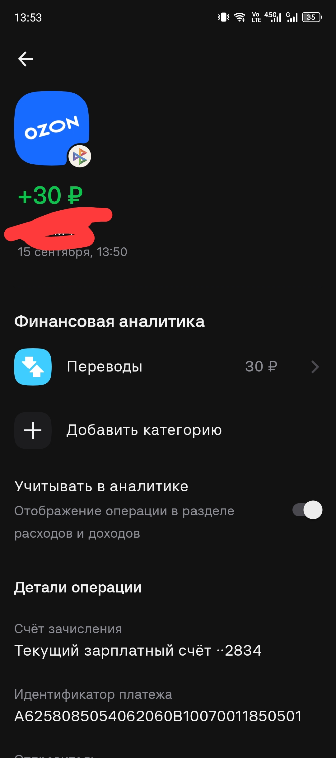1000012195.webp