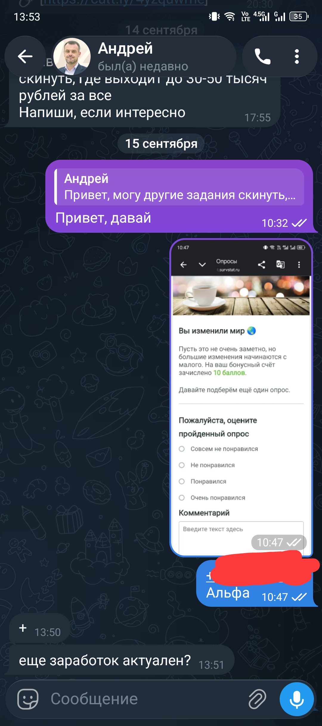 1000012197.webp