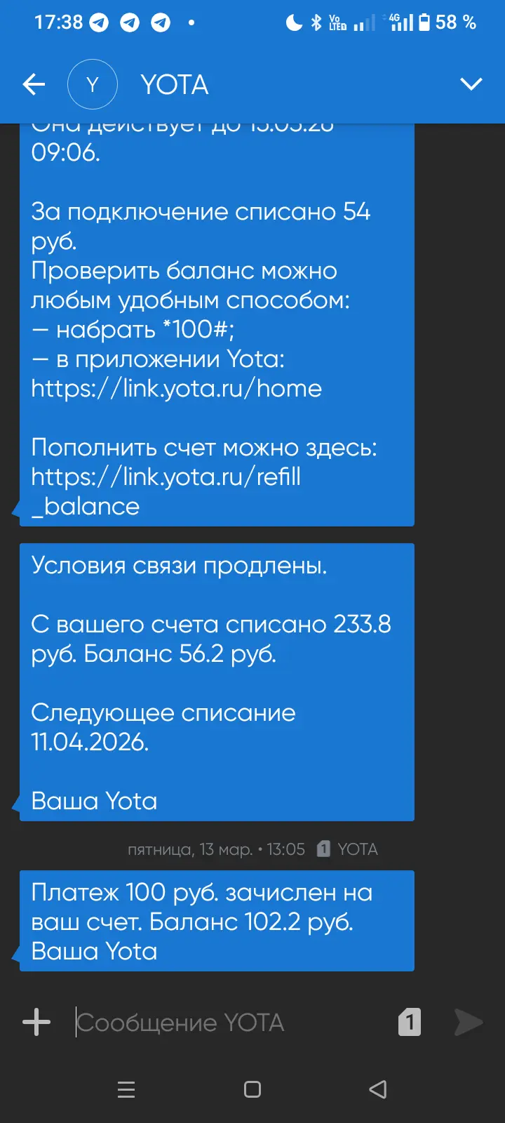 1000012260.webp