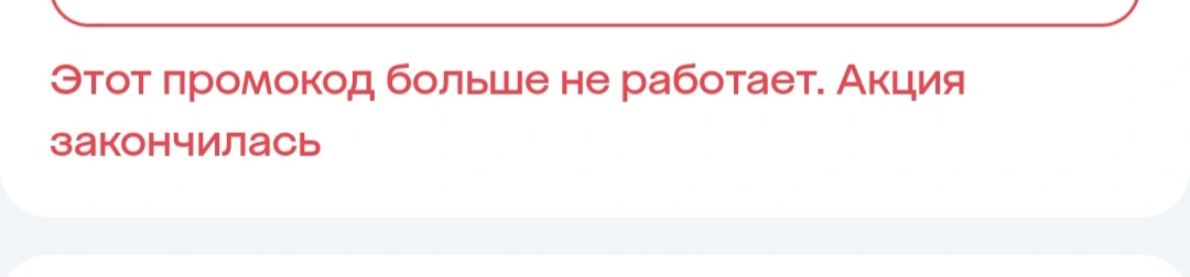 1000012260.webp