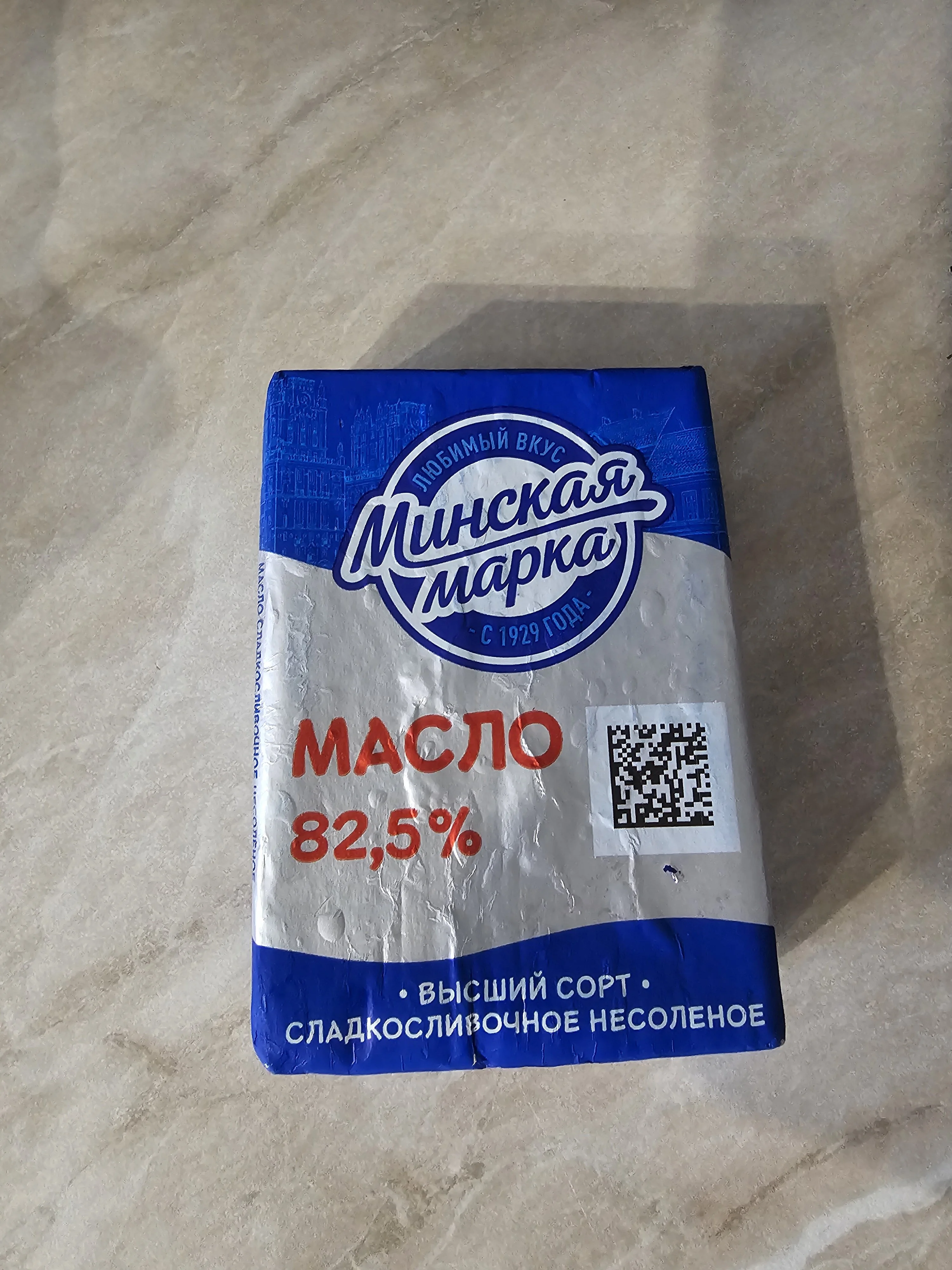 1000012401.webp