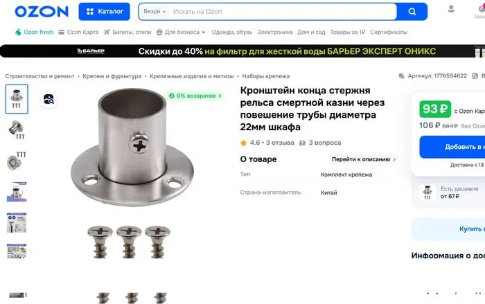 1000012462.webp