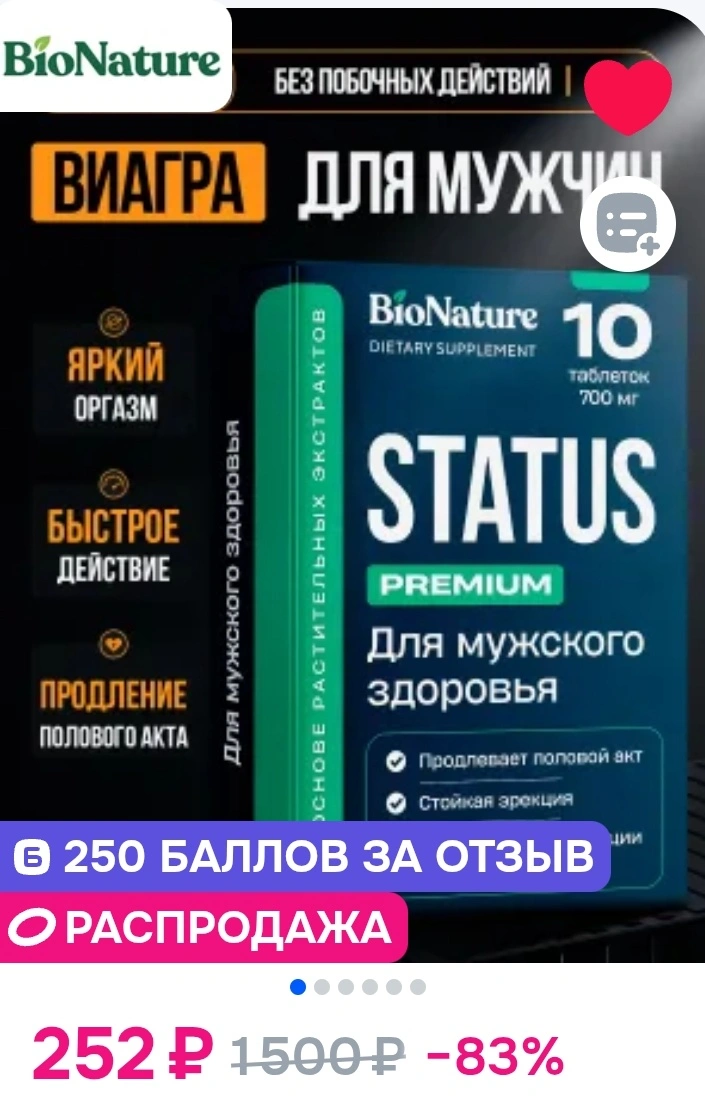 1000012572.webp