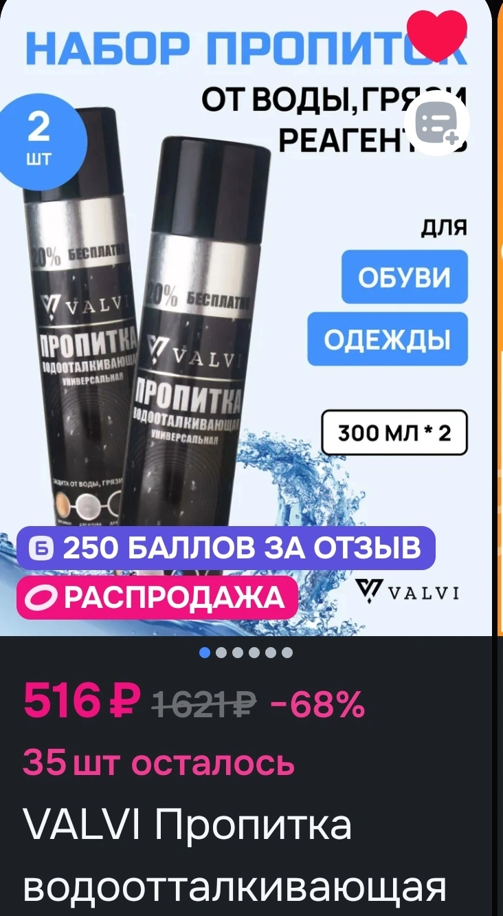 1000012574.webp
