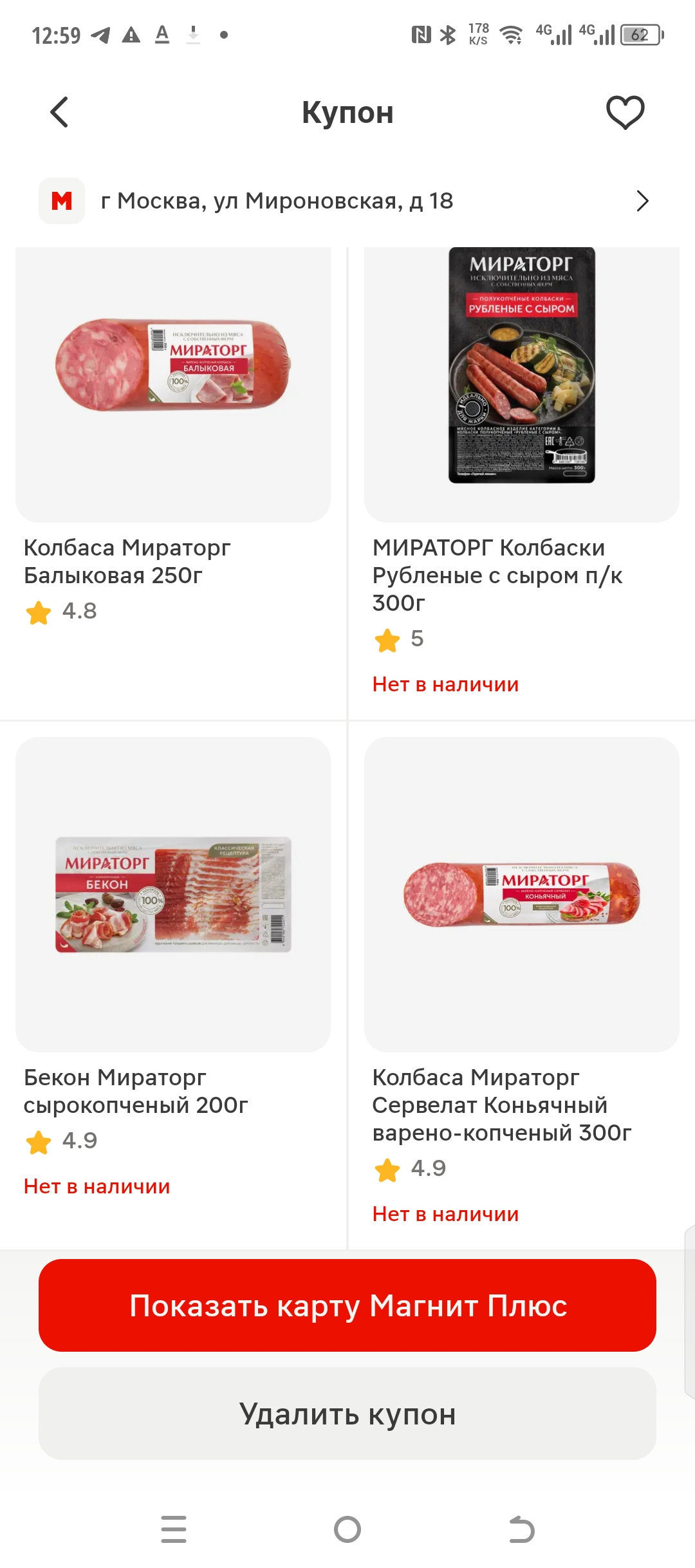 1000012606.webp