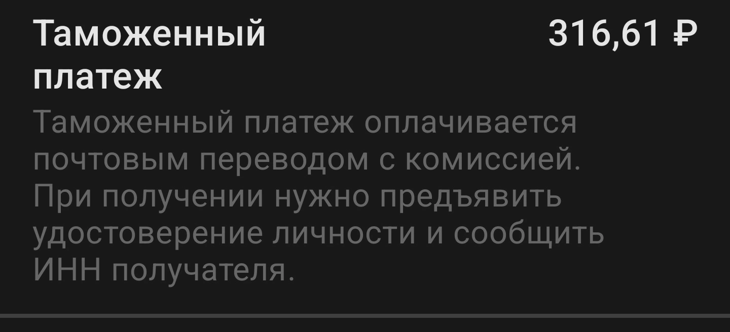 1000012641.webp