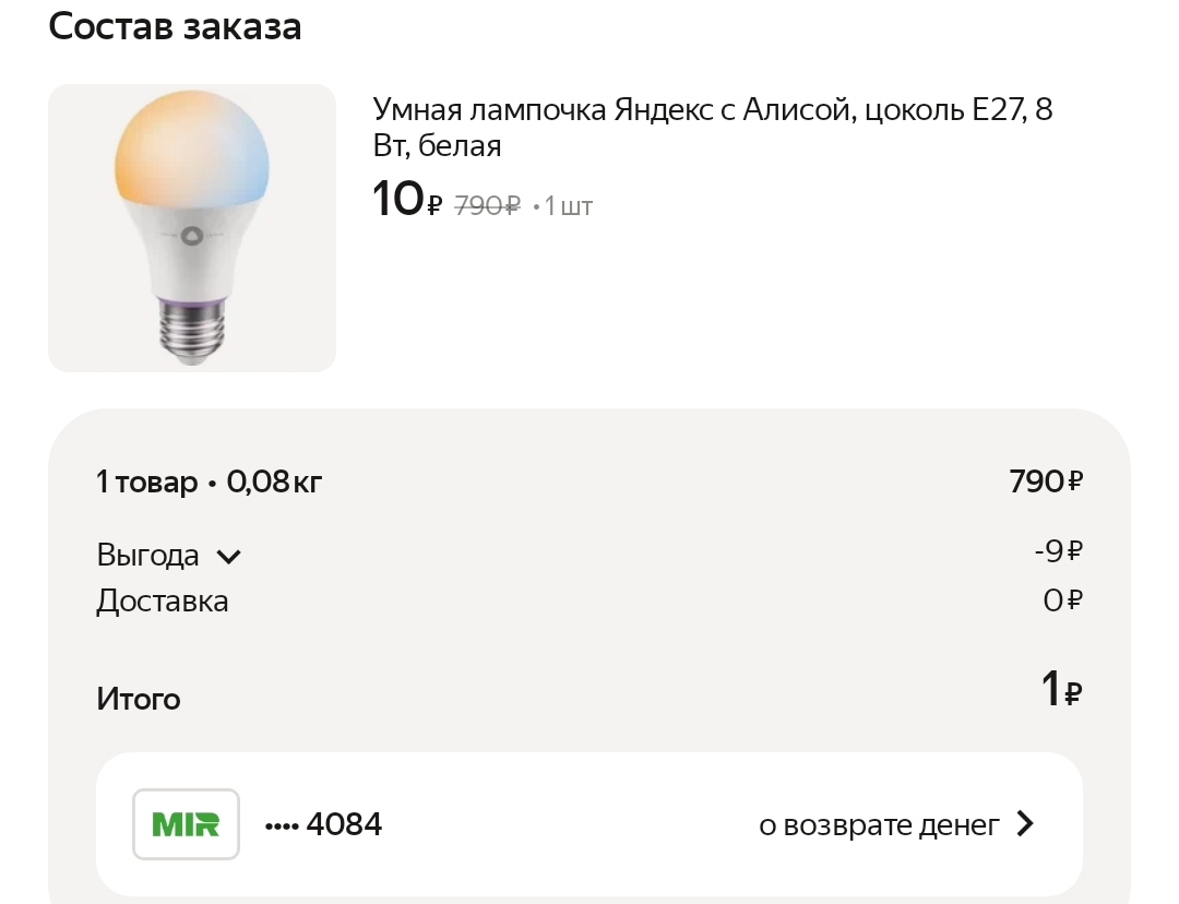 1000012677.webp