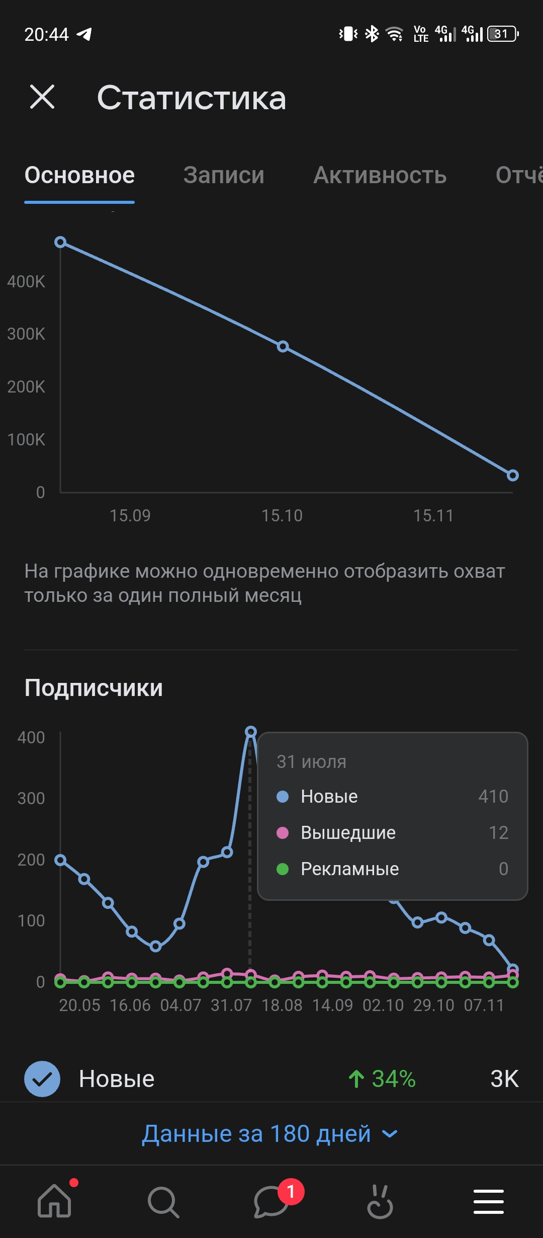 1000012772.webp