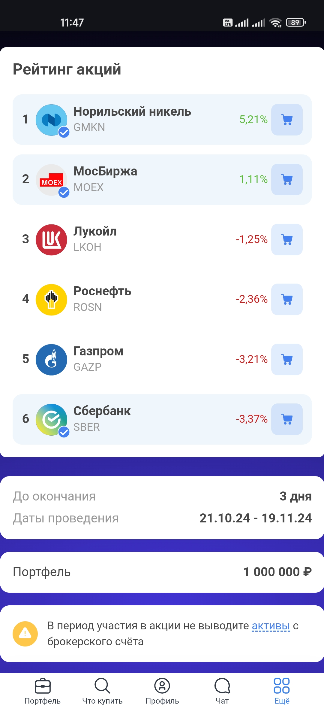 1000013196.webp