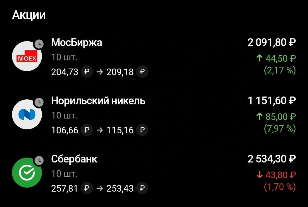 1000013197.webp