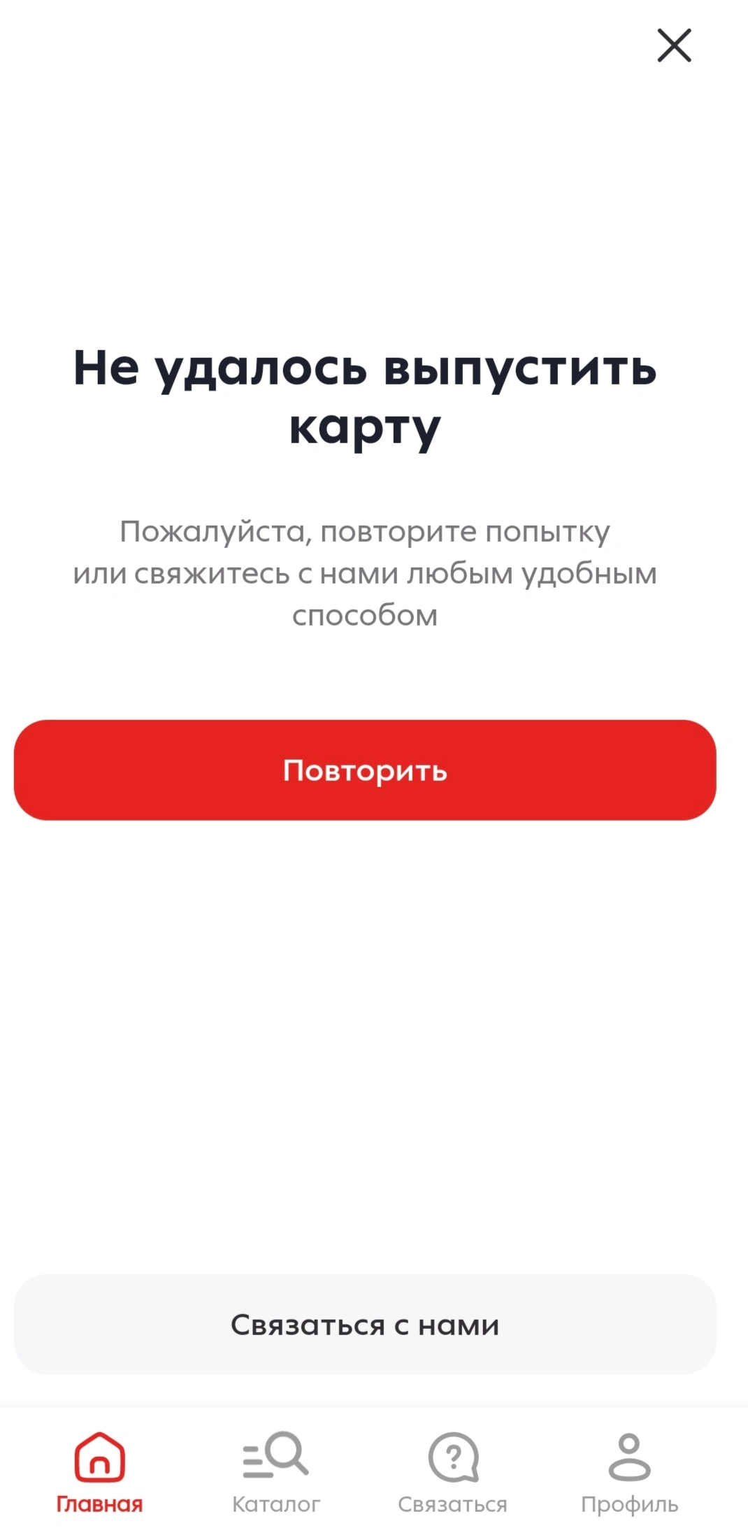 1000013278.webp
